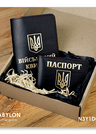 Набор обложек: военный билет и id-паспорт (чёрный, золотое тиснение, красная нить)