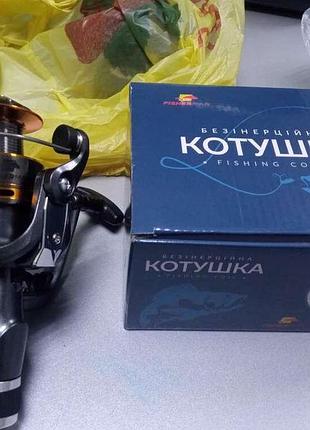 Рибальська спінінгова котушка б/у fisherman cb140