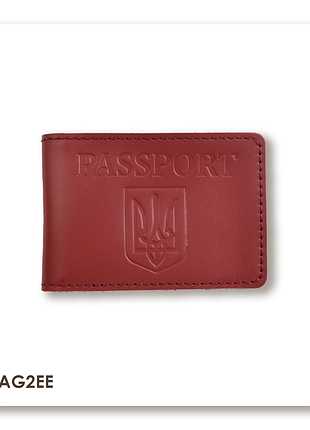 Обложка для id-карты passport с гербом (красная, чистое тиснение)