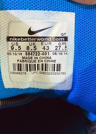 Кросівки nike 8