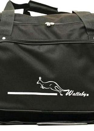 Дорожная сумка wallaby 57 л черная — большая тканевая сумка для путешествий