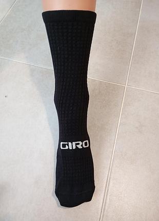 Велоноски giro