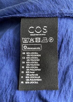 Сорочка cos 3