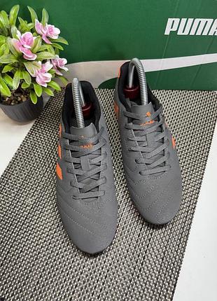 Оригинальные копки adidas new 8