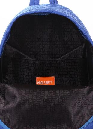 Рюкзак стьобаний poolparty синій 4