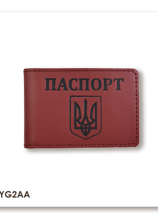 Обложка для id-карты паспорт с гербом (красная, чёрное тиснение)