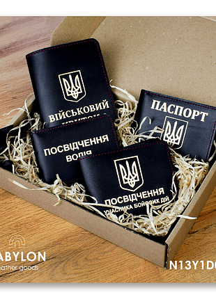 Набір обкладинок: військовий квиток, убд, посвідчення водія та id-паспорт (чорний, золоте тиснення, червона нитка)