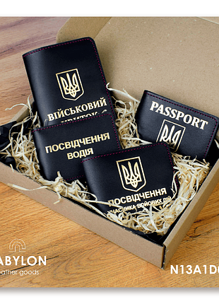 Набор обложек: военный билет, удостоверение убд, водительское удостоверение и id-passport (чёрный, золотое тиснение, красная нить)