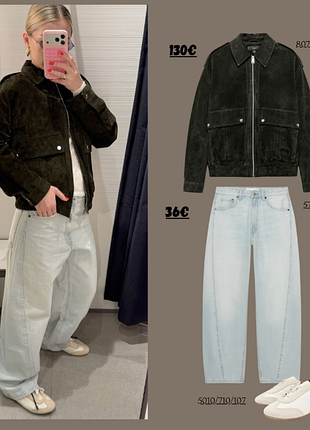 Куртка натуральный замш zara