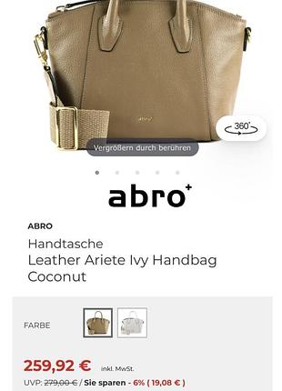 Шкіряна сумка abro новий стан 2
