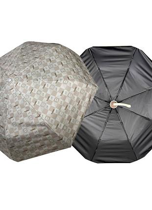 Компактна автоматична парасолька на 8 спиць від feeling rain, бежева ручка, 03524fr-2