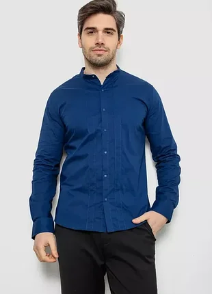 Рубашка мужская однотонная. 186r2033