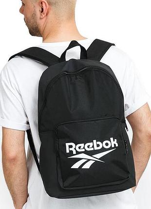 Легкий спортивний рюкзак для тренажерного залу, подорожей і міста 20l reebok чорний