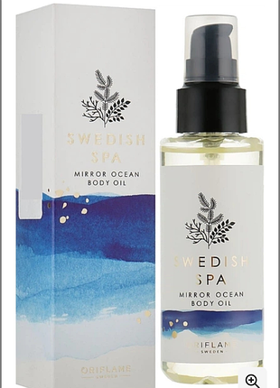 Масло для тела увлажняющее swedish spa oriflame масло для тела