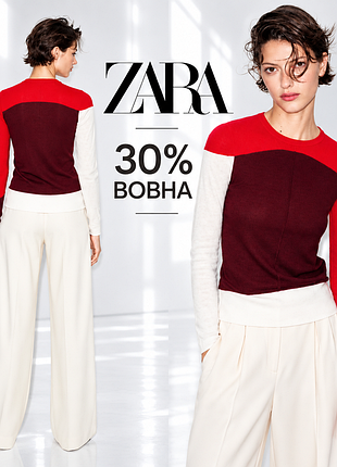 Zara стильный женский джемпер color block с шерстью