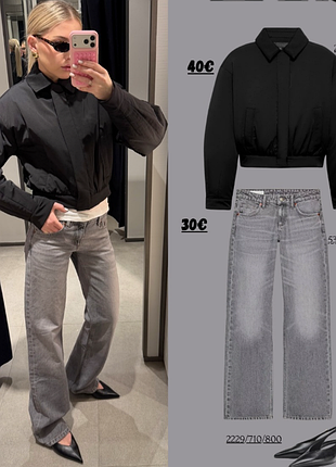 Укороченный нейлоновый бомбер с плечиками zara