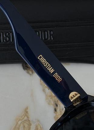 Сонцезахисні окуляри dior 5