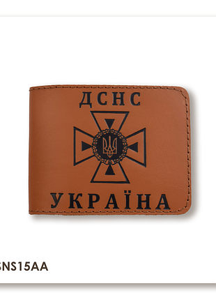 Обложка для удостоверения гсчс (терракотовая, черное тиснение)