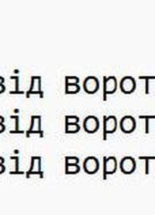 Пальто кашемир черное 3