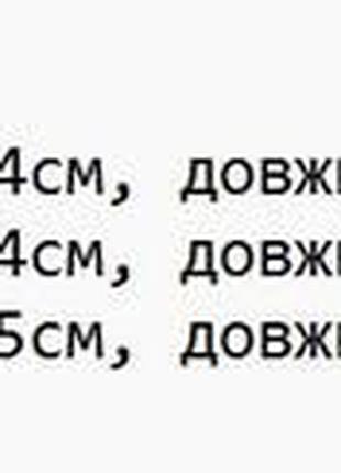 Костюм двійка замш шоколад