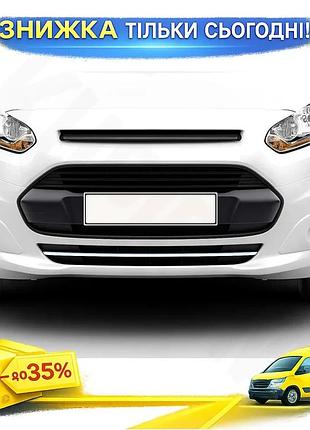 Накладки на передній бампер 1 шт. нерж для ford connect 2014-2021 хромовані захисні елементи для авто за ku-22