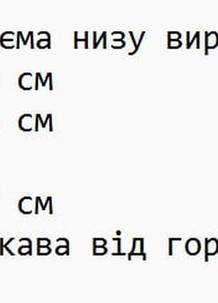 Куртка бомбер замшевая хаки 3