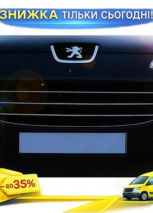 Накладки на решетку 3 шт нержавеющая сталь carmos для peugeot 407 хромированные защитные накладки на бам ku-22