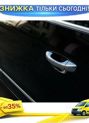 Накладки на ручки omsaline для volkswagen golf 6 хромированные 4 шт для тюнинга автомобиля защиты от цар ku-22