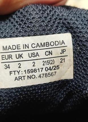 Кроссовки salomon waterproof 5