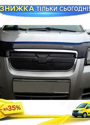 Зимняя решетка матовая для chevrolet aveo t250 2005-2011 дефлектор для защиты от снега и льда ku-22