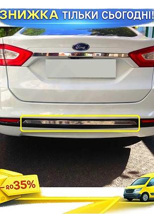 Кромка бампера нержавеющая сталь для ford mondeo 2014-2022 хром накладка защитная самоклейка ku-22