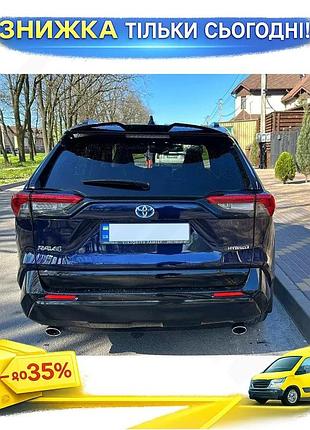 Спойлер черный для toyota rav 4 2019- гг тюнинг обвес для улучшения аэродинамики авто ku-22