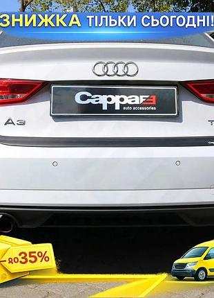Накладка на задний бампер eurocap для audi a3 2012-2020 защитная самоклейка abs-пластик хромированная ku-22