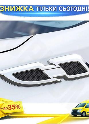 Накладки на крылья libao для toyota rav 4 2013-2018 2 шт хромированные самоклеящиеся для тюнинга кузова ku-22