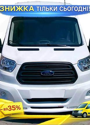 Накладка на передній бампер led для ford transit 2014-2019 обвіс для захисту та покращення зовнішнього в ku-22