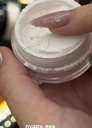 Patricia ledo tender makeup eye мультитаскер для обличчя 8