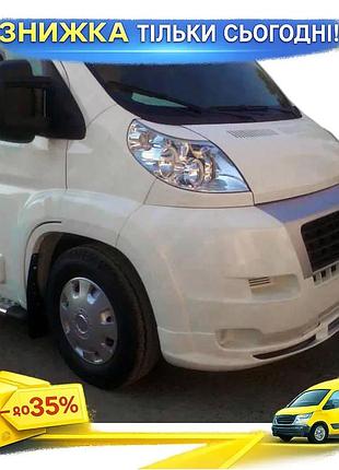 Передняя накладка узкая под покраску для peugeot boxer 2006-2013 тюнинг бампера защита от повреждений ku-22
