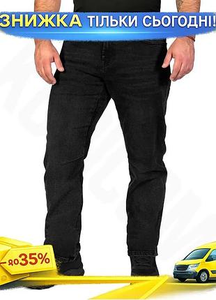 Ku джинсы camotec utj universal fit черные для активных людей из эластичного хлопка износостойкие такт uni2l_k