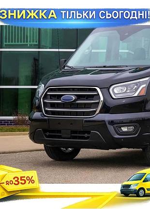 Накладки на решетку omsaline для ford transit 2014-2025 4 шт хромированные самоклеящиеся элементы для тю ku-22
