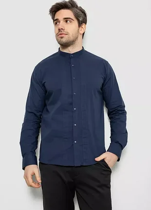 Рубашка мужская однотонная. 186r2033