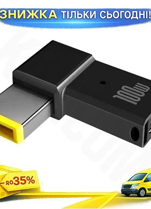 Ku адаптер питания type-c universal fit 100 вт для ноутбука lenovo переходник для подзарядки с поверба uni2l_k