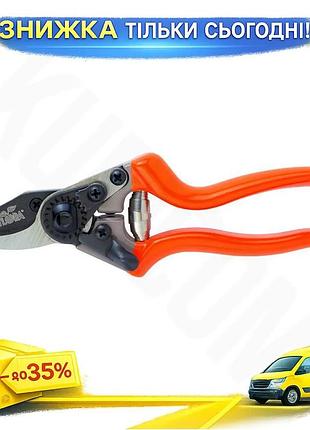 Ku секатор обводной 200мм universal fit flora из нержавеющей стали для обрезки веток и кустарников сад uni2l_k