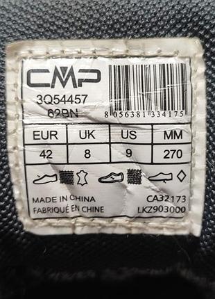 Кросівки cmp rigel low trekking shoes wp waterproof 5