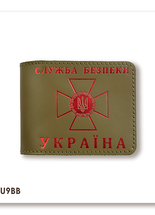 Обкладинка для посвідчення сбу (хакі, червоне тиснення)