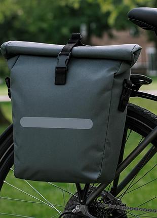 Велосипедна сумка на багажник із дощовиком 22l bikemate сіра