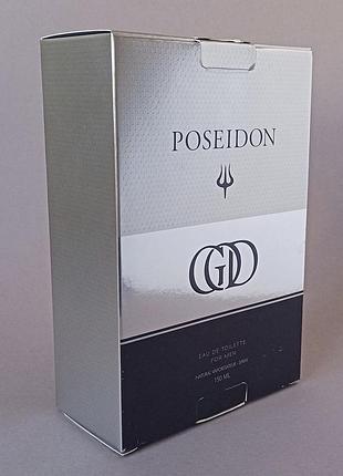 Instituto espanol poseidon god 150 мл для мужчин 2