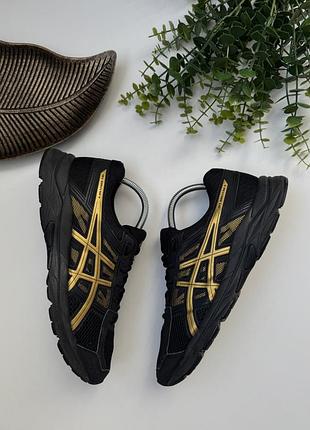 Кросівки asics gel-contend 4 3