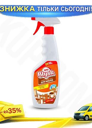 Ku очисник для меблів universal fit super blysk 500мл засіб для догляду за деревом та лаком захисний с uni2l_k