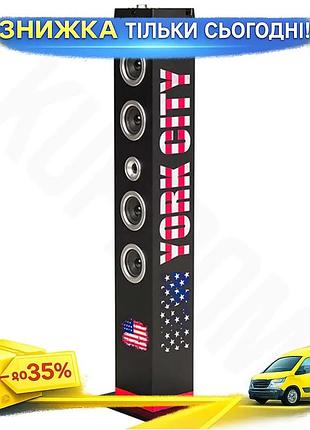 Ku мультимедийная bluetooth колонка universal fit bigben interactive 40w с usb fm-радио для дома и офи uni2l_k