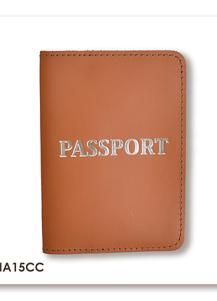 Обложка для паспорта с надписью passport (терракотовая, серебряное тиснение)
